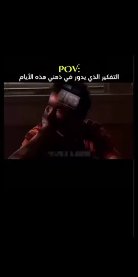 #طلعوني_اکسبلور #متابعه_ولايك_واكسبلور_ #هنا #الفخامة🔥 #بي #ام #دبليو 