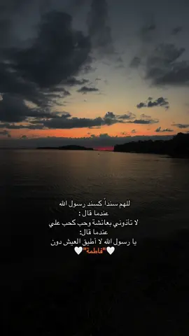 #explore #fyp #اكسبلور 