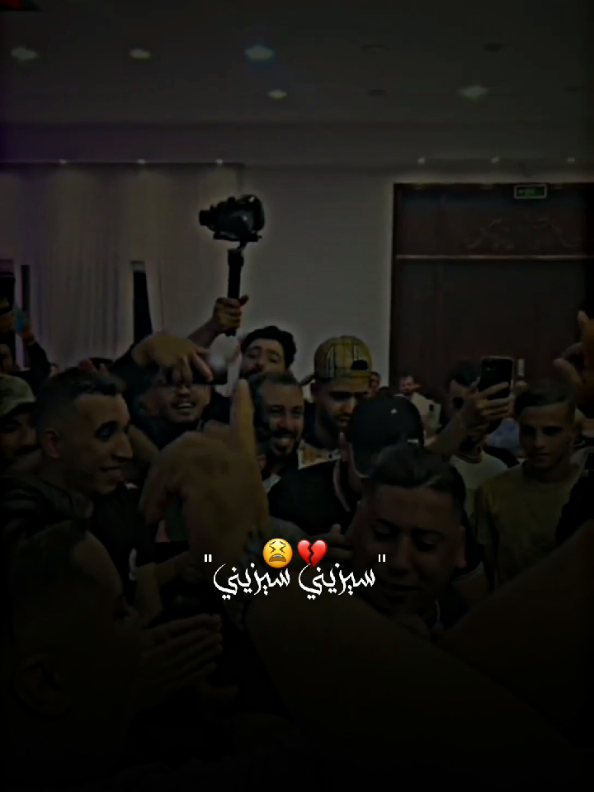 عشاق علي المجاجي قاع هنا بانو ❤❤ #تصميم_فيديوهات🎶🎤🎬 #fyp #الجزائر #oran #تصميمي #الشعب_الصيني_ماله_حل😂😂 #شاشه_سوداء 