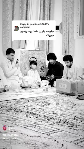 Replying to @pashtoon30035 