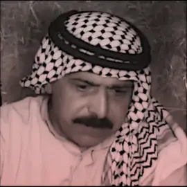 الزلمه يمر عليه كلشي#تصميم_فيديوهات🎶🎤🎬 #مرتضى_حرب #كاطع_المياحي #حيدر_سيتاو #المصمم_رسول🌺 #حيدر_عسل_الكعبي #حيدر_عسل #هوسات #شعر #foryoupage #الشعب_الصيني_ماله_حل😂😂 