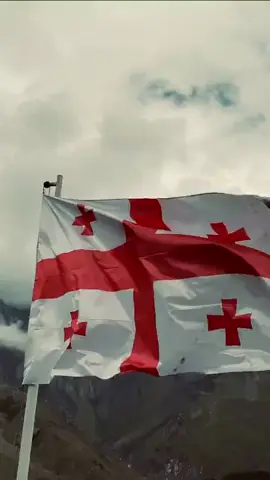 #keşfet #georgia #грузия #flag 
