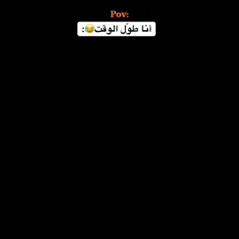 مين متلي😂#مواهب_ببجي_موبايل_العربية #ببجي_موبايل #ديرية #اكسبلور #اكسبلور🔥 #foryoupage #PUBGMOBlLE 