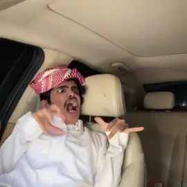 الله يخلي الريس #fyp #explore @قرشع (الاحتياطي)☣️ @فيلكس الدوسري🇵🇹 #اكسبلور قرشعععع منشنوهه