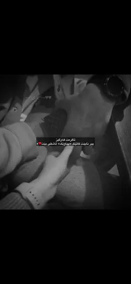 #actvies? #tiktok #rasty_lak #rasty_lak #foryoupage #foryoupage #ــــــــ❥ــہہـــہــہہـ❥ــــــہ #uuuuuuuuuuunnnnnnooooo #uuuuuuuuuuunnnnnnooooo #💍💍💍 @TikTok @#foryou 