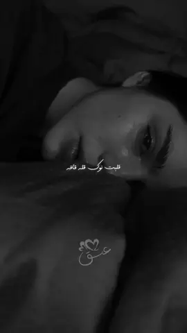عاشقانه ترین ویدیو ها داخل پیج فالو کنید دوستان ❤️ #عاشقانه #موزیک #ایرانی #foruyou #edit 
