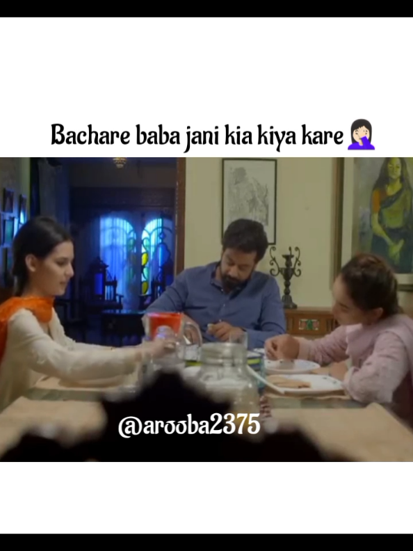 #drama #viral 