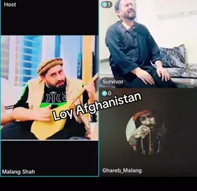 #faryou #afghan #veralvideo #faryoupage #پشتون @Malang Shah 