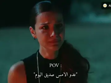 سيلين وتوتشا🥹🤍#بنات_الشمس #gunesinkizlari #مسلسلات_تركية #fyp #foryou #viral #foryoupage #tiktoklong 