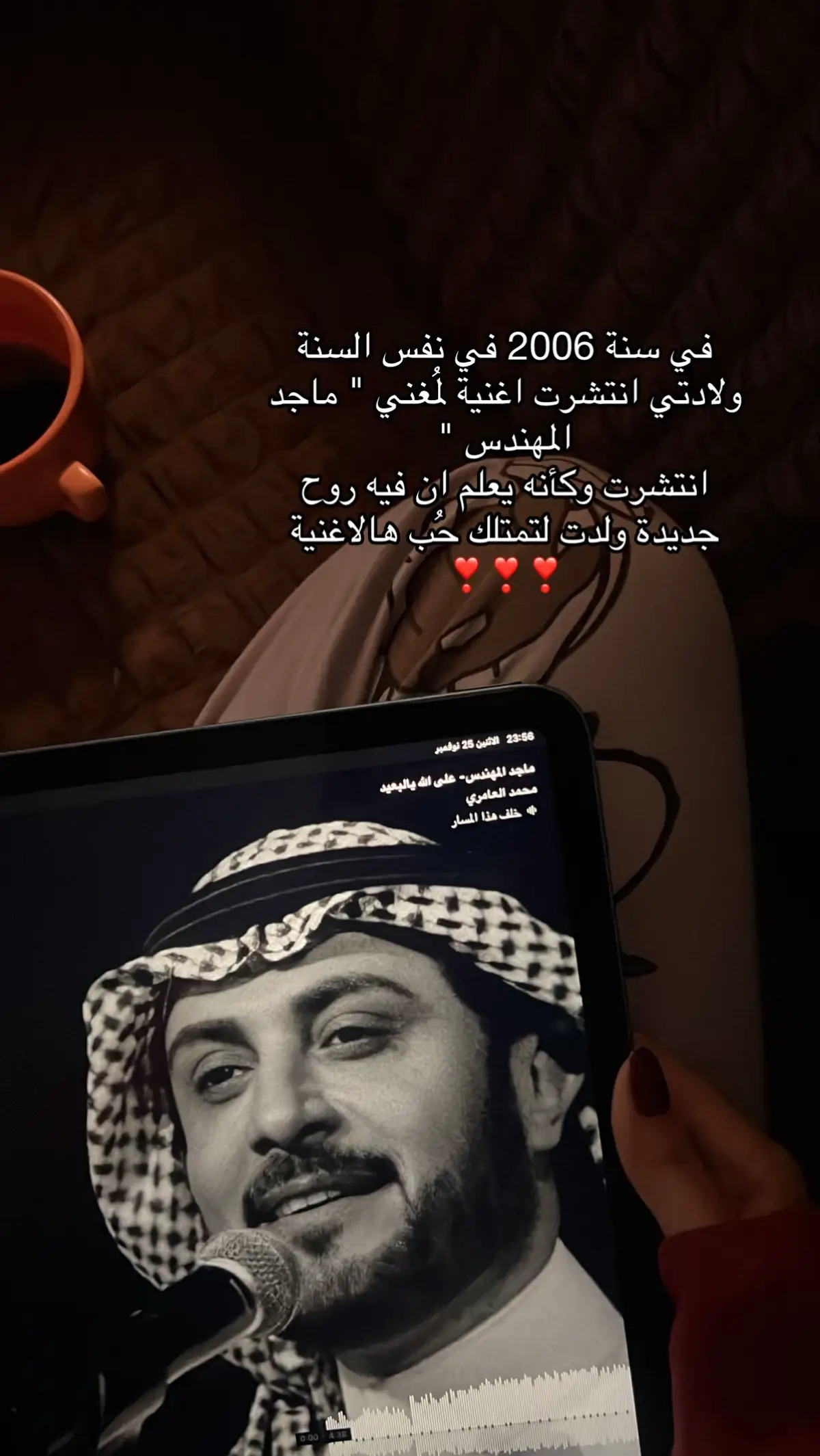 #fyp #الشعب_الصيني_ماله_حل😂😂 #fouryoupa 