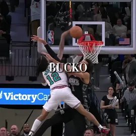 So this is the new trend? || #fyp #edit #makemefamous #blowup #flopera #NBA #1 #12 #jamorant #mixtape