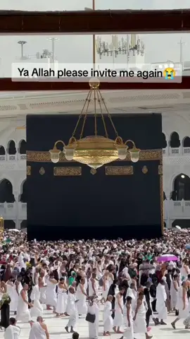 Har sal Talab farma mujh ko❤‍🩹😭🥲 #viralvideo #100kviews #foryou #makkah #viewsproblem💔😔 #viraltiktok #viral 