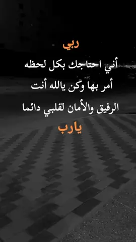 #ستوريات #فخمة #حزينه #لصاحب #العقول_الراقيه #شيرو #طلعوه_اكسبلورر_فولو #🥹💔💔💔💔💔💔😭 #🥹💔💔💔💔💔💔😭 #🥹💔💔💔💔💔💔😭 