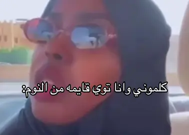 #fyppppppppppppppppppppppp #viral #viral #viral #viral #مالي_خلق_احط_هاشتاقات #fyppppppppppppppppppppppp #حسون_البارقي #هالين_البيشي #اسطوره_الرياض #مالي_خلق_احط_هاشتاقات #fyppppppppppppppppppppppp 