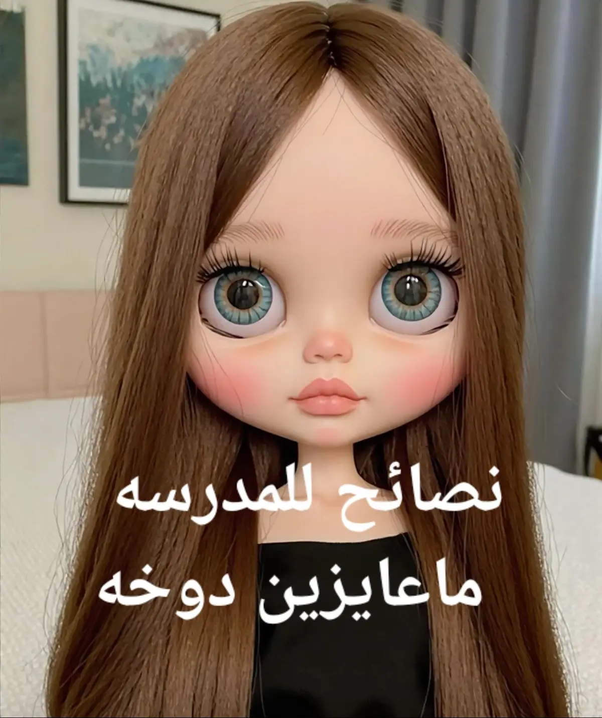 الفكره ماخذته مو فكرتي 