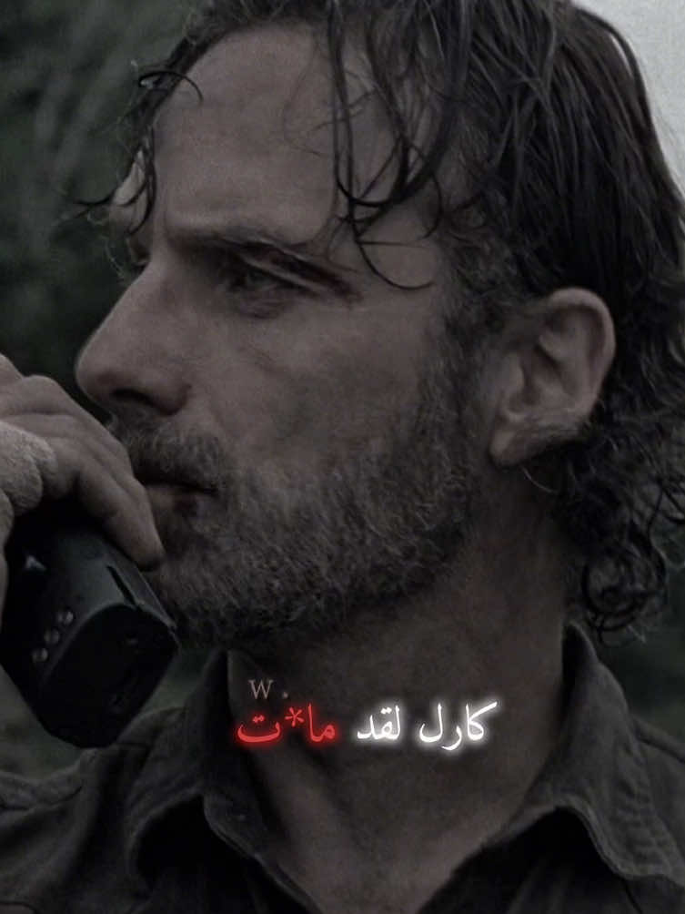 I love you dad 💔. #Rick #negan #carl #twd #fyp 