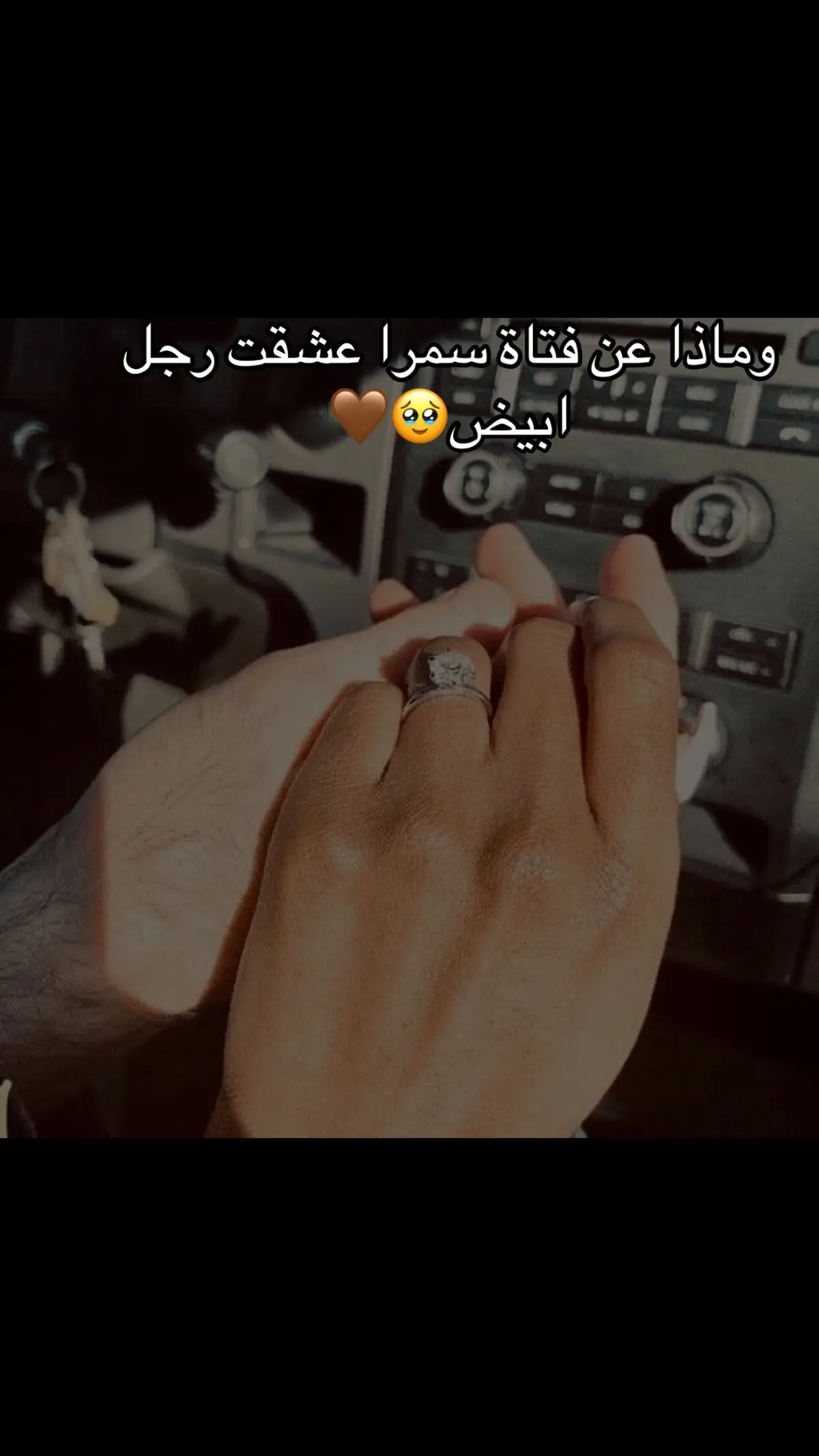 🤎🥺#شعب_الصيني_ماله_حل😂😂 