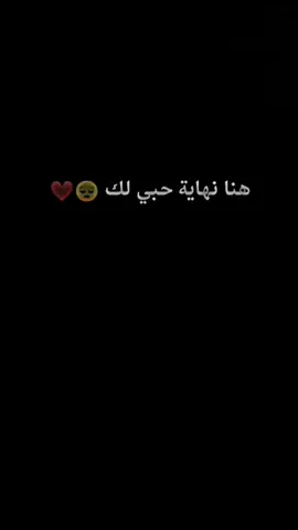 #صعدو_الفيديو #عباراتكم_الفخمه📿📌