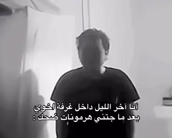 #tiktoklongs #fypシ #viral #explore #video 