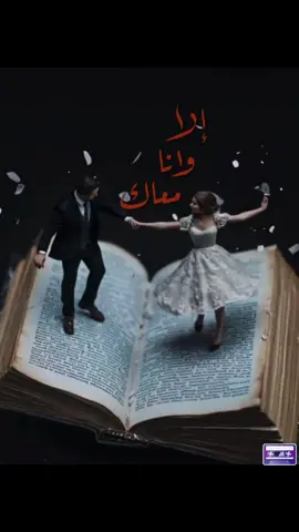 #الخط_العربى #محمد_سعيد_شاكر #خطوط_عربية #بني_نعيمs #خط_الثلث #خط_الرقعة #الخط_الديواني 