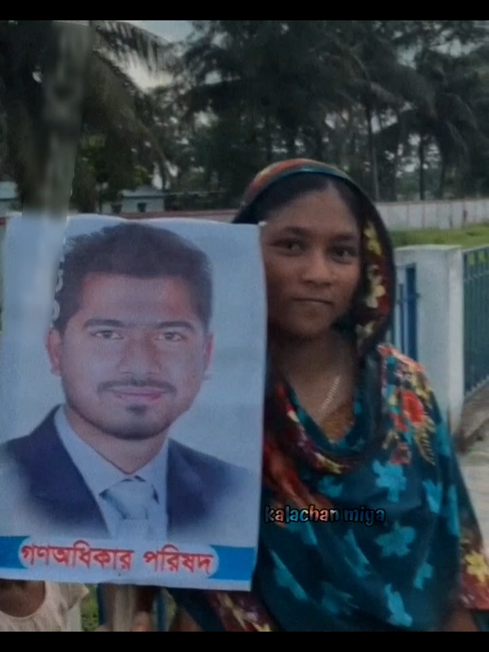 পিপি নুল🤣🤣 #trend #foryoupage #fyp #foryou 