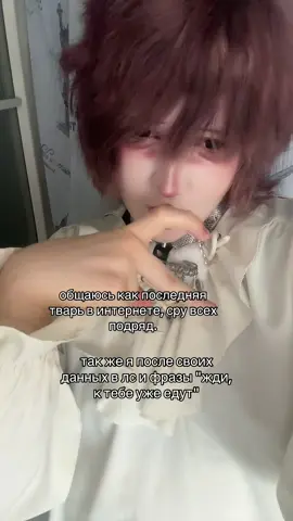 #on #fyp #transgender #fypシ゚viral #fypシ #rek #slowdamage #fypシ #rekomendasifilm #fyp #feminismo #рекомендации #рек #фупシ 