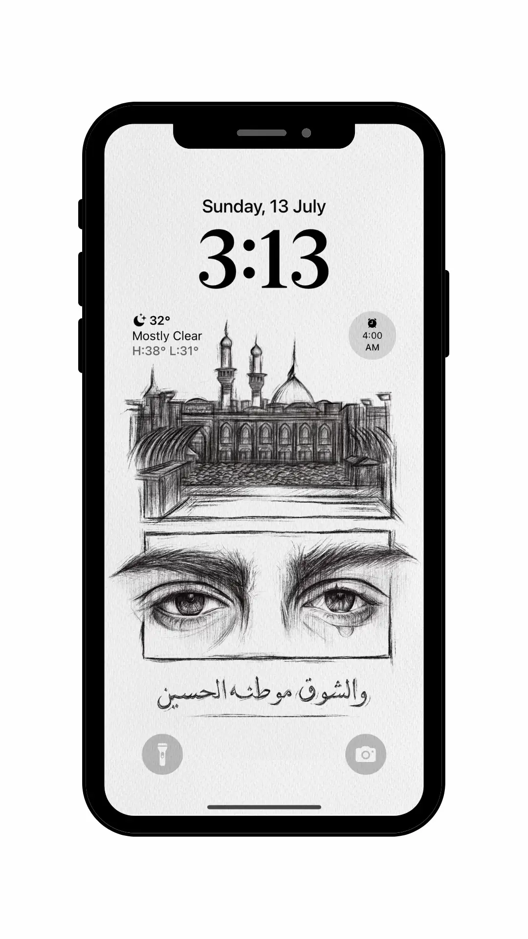 لطلبات رسم العين يرجى التواصل على الرسائل الخاصة  #عاشوراء #محرم١٤٤٧ #لبيك_ياحسين  #wallpaper #background #imamhussain #muhram 