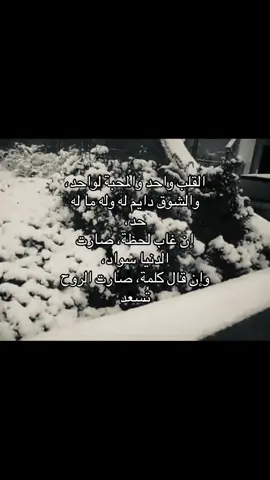 #اكسلبورر_explore 