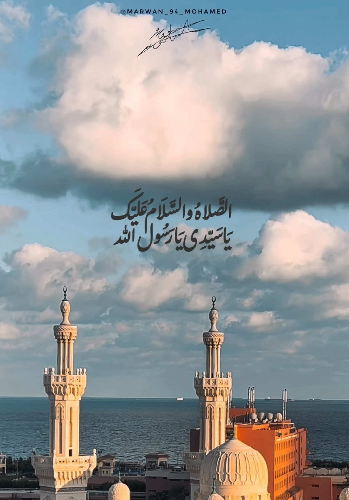 صل الله عليه وسلم..🤲♥️#صلوا_على_رسول_الله #صلى_على_رسول_الله_صل_الله_عليه_وسلم #صلوا_على_رسول_الله🤲🕋 #صلوا_على_النبي #اللهم_صلي_على_نبينا_محمد #اللهم_صل_وسلم_على_نبينا_محمد #اللهم_صل_على_محمد_وآل_محمد #اللهم #اللهم_لك_الحمد_ولك_الشكر #اللهم_عجل_لوليك_الفرج #اللهم_امين #اللهم_صل_وسلم_وبارك_على_نبينا_محمد #اللهم_انك_عفو_تحب_العفو_فاعف_عنا #اللهم_امين_يارب_العالمين 