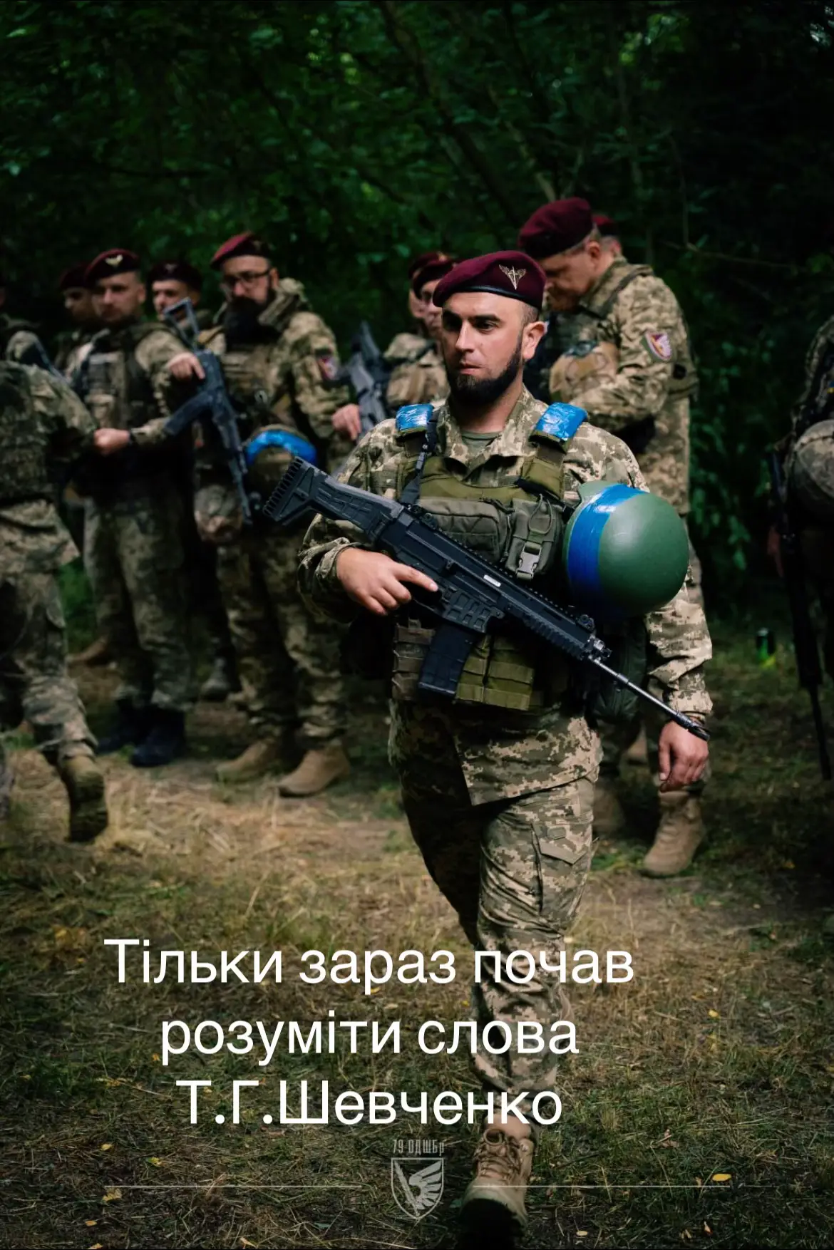 #любітьукраїну🇺🇦 #життяодне #рекомендации #цінавелика @13_mr_cool🦇 @Українська дівчина🫂💙💛 