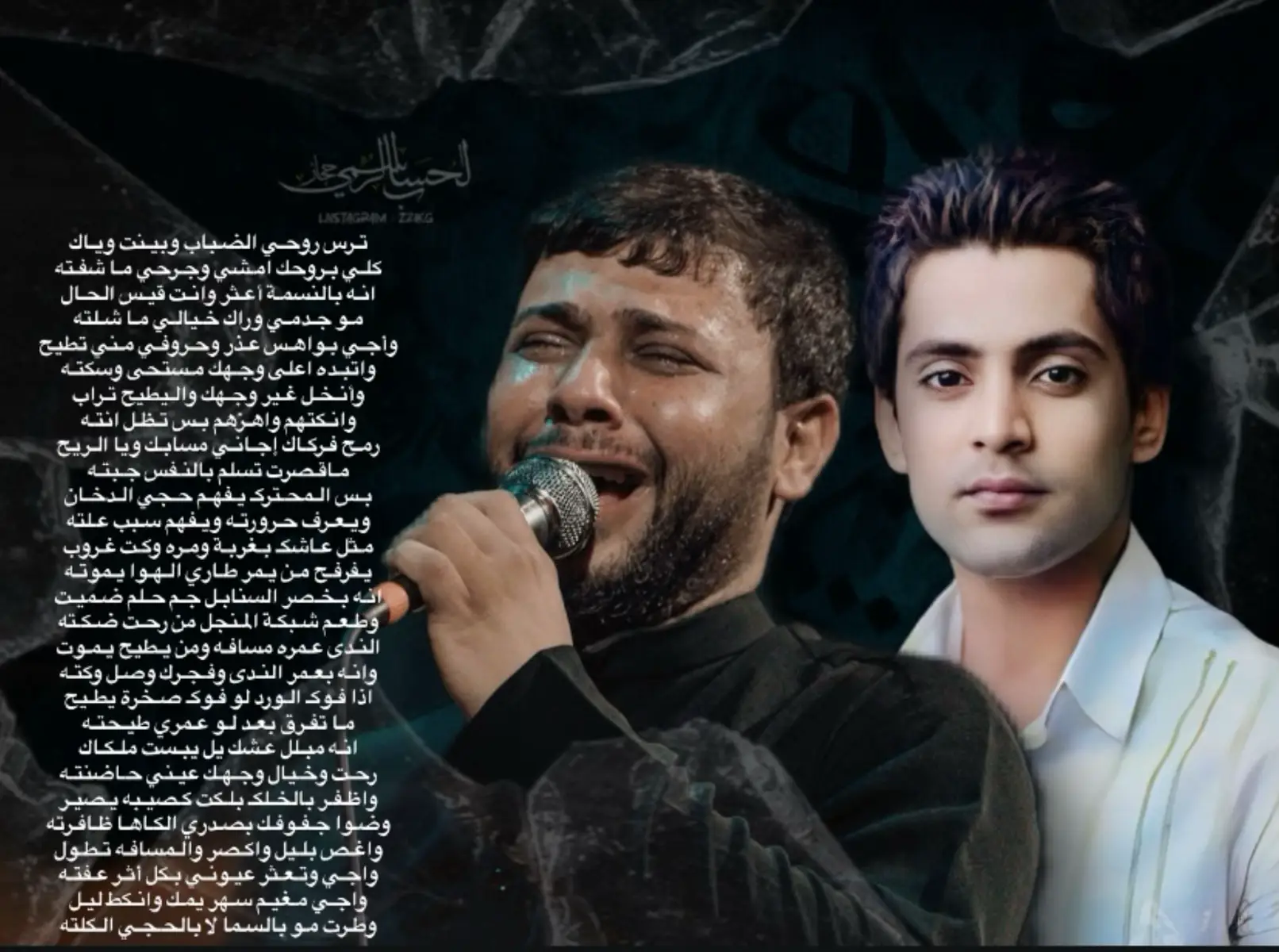. . . . . . . . . . . . . . . . . . . . . . . . . . . . . . . . . . #سيد_فاقد #سيد_فاقد_الموسوي__جديد #سيد_فاقد_الموسوي() #اهات_سيد_فاقد_الموسوي #سيد_فاقد   ماله _حل