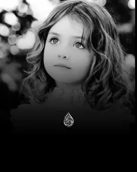 #التوحيد #العفيفات #أسرانا #بدون_موسيقي #شعر 