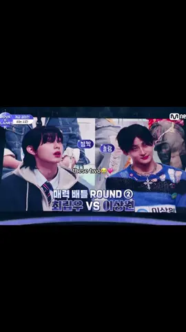waitt #boysplanet2 #boys2planet #kplanet #leesangwon #foryoupage 