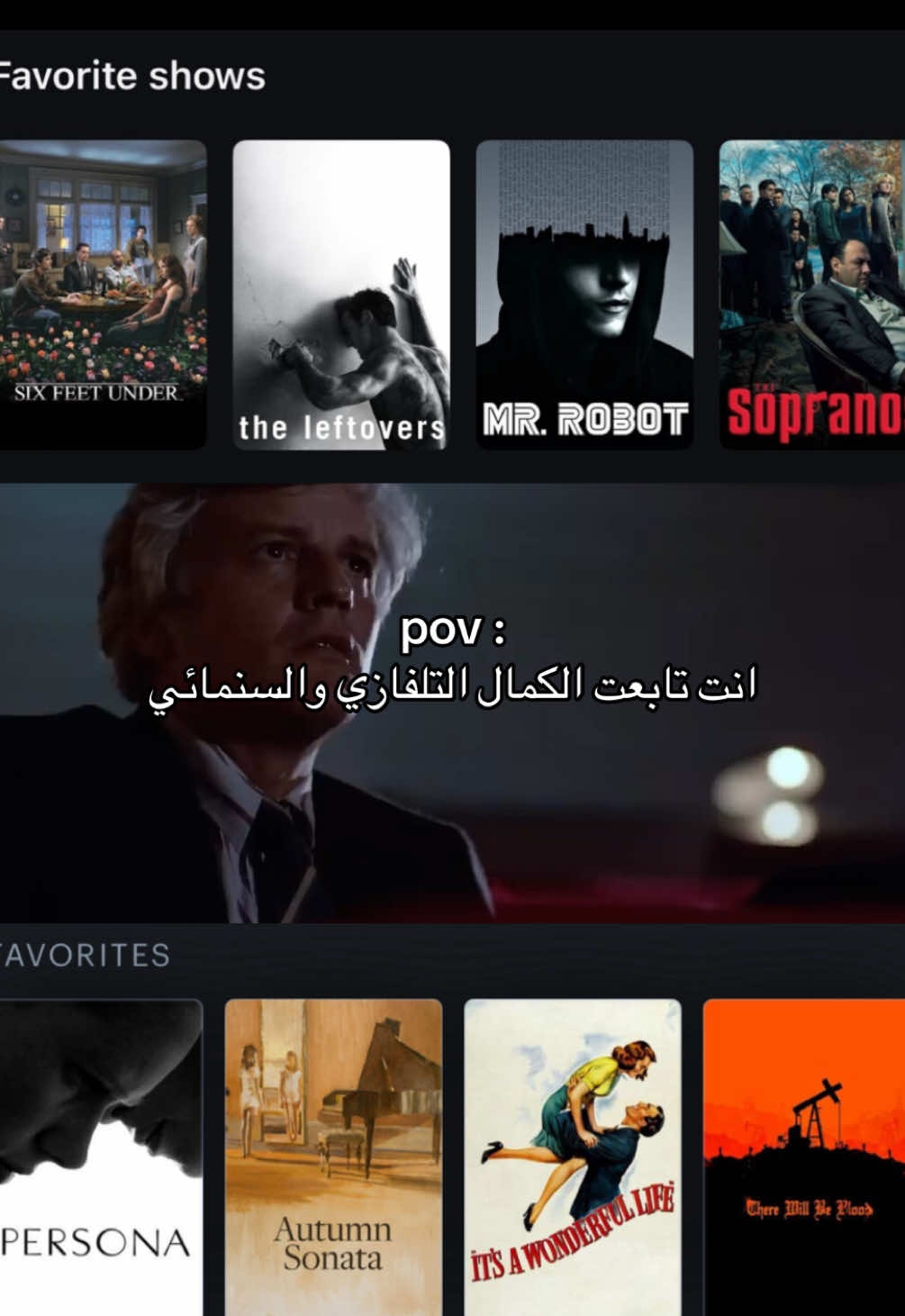 #letterboxd #movi #movis #tvshow #series 