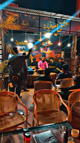 #ayyashcafe @Umar Cheema 