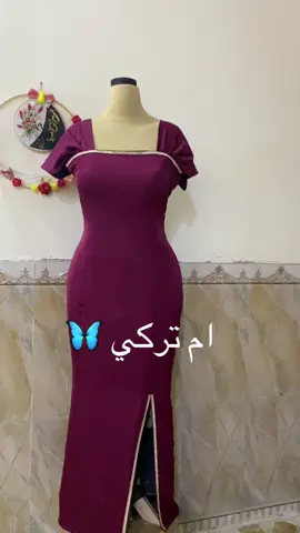 #اللهم_صلي_على_نبينا_محمد #ساامراء_مدينه_الامامين_العسكريين 