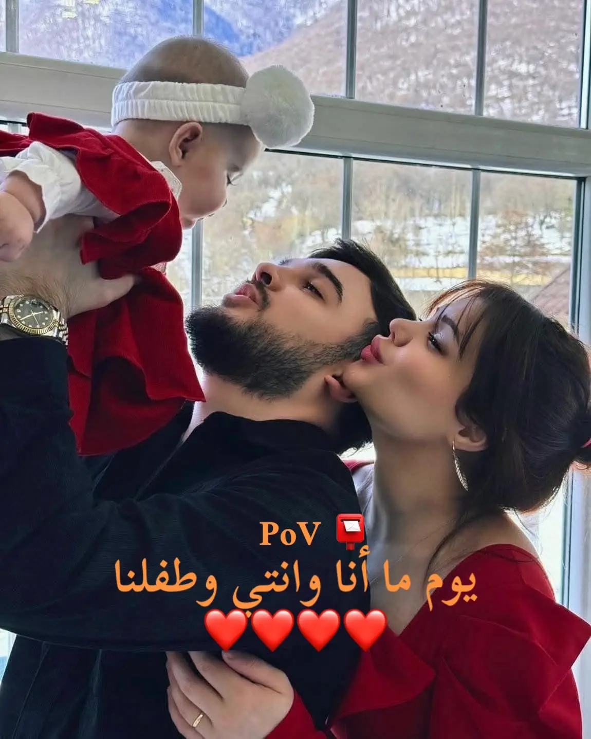 ‏تاق للحب❤️😂