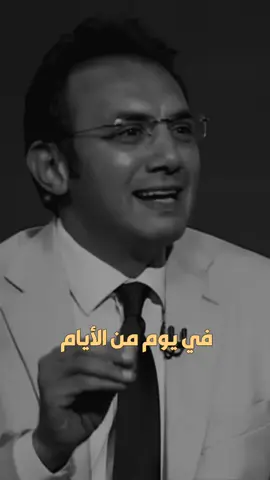 اكسر ابواب خوفك ..💔#اداره_موارد_بشريه #طاهرنصر #تنمية_بشرية #الامارات_العربية_المتحده🇦🇪 #فيديوهات_تحفيزية #فيديوهات #تطوير_الذات #غير_حياتك #تطوير_الذات_علم_النفس #قصص_واقعية #دبي🇦🇪 #ربنا #ابداع #متزعلش 