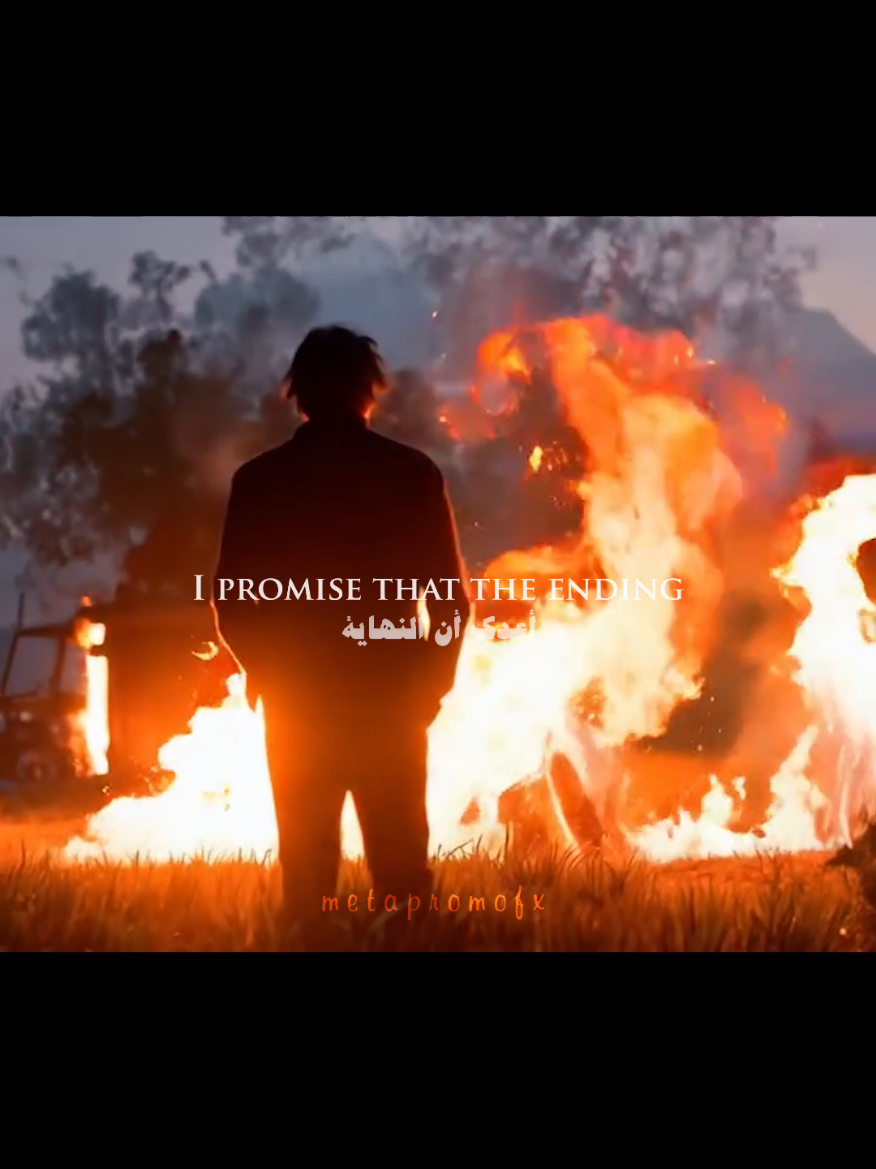 I promise that the ending always stay the same ..  #foryou #fyp #music #songs #promo #اغاني #لك #memories #nft #edit #a7md3bbas 