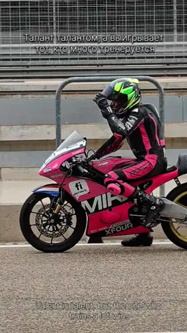 #девочканамото #motogirl #pavlovasilvia #мотоспорт #сильвияпавлова #girlpower #motogp 