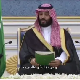 🇸🇦🇸🇦#yyyyyyyyyyyyyyyyyyyyyyyyyyyyyy #ابوسالم 
