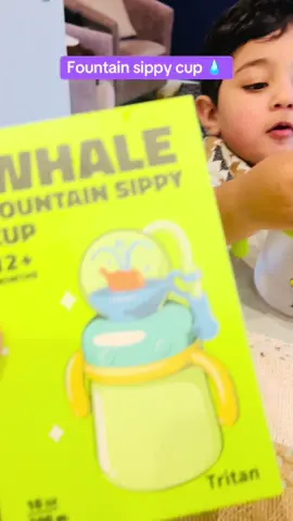 #zoraizandmama #zoraizmustehsan #ukforyou #sippycup #tiktokshop 