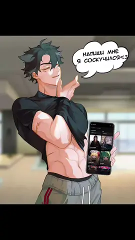 #anycharsai 