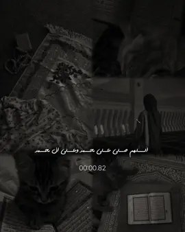 #rasty_lak #anx9xx #xra #foryou #foryoupage #acc #imrova✅ #viral #اللهم_صل_على_محمد_وآل_محمد @TikTok 