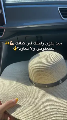 #explore #fyyyyyyyyyyyyyyyy #pourtoi #الشعب_الصيني_ماله_حل😂 #annaba 