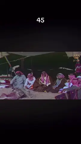 #مسلسل_بدوي_بطولة_روحي_الصفدي_السعودية_سوريا_الاردن_العراق_فليسطين_ليبيا_تونس_السودان_المغرب_الجزاير_مصر_البدو_ابن_جـلاد#كسبلور 
