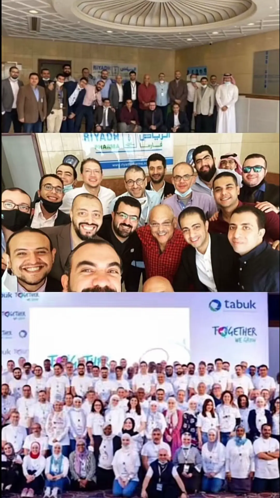 #سعودوها #سعوده #وظيفة #وظائف_السعودية 