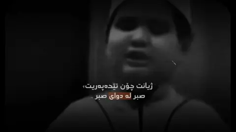الحمدللە🤎🌼#just_dunaa #foryou 