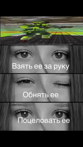 #Rust #глаза #люовь #раст #рекомендации #сам #соло #кайф #жизнь #игра 