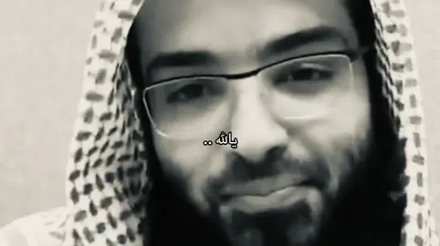 #الحمد_لله_دائماً_وابداً 